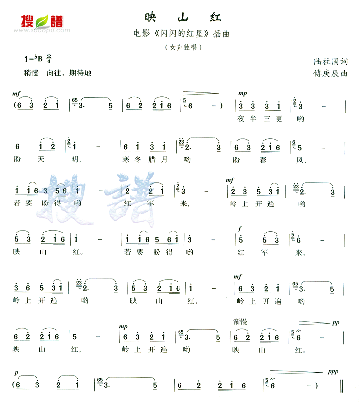 ӳɽ켪