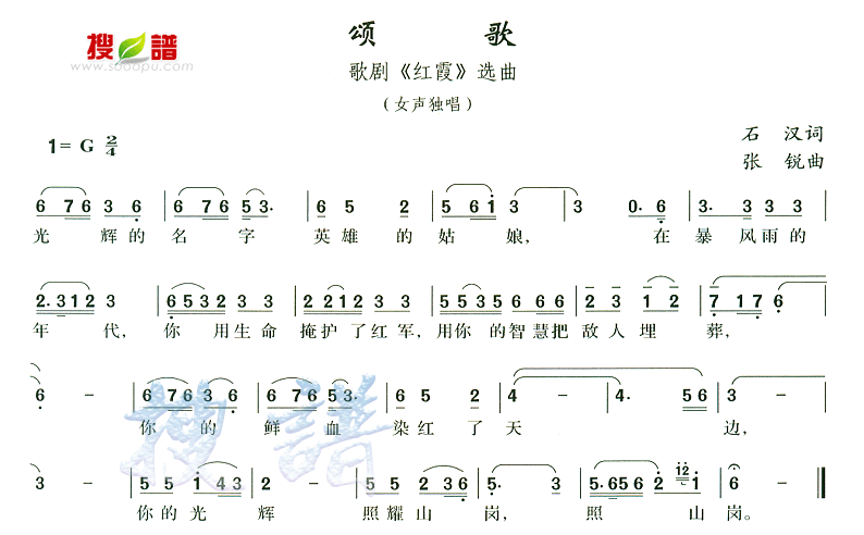 ̸輪
