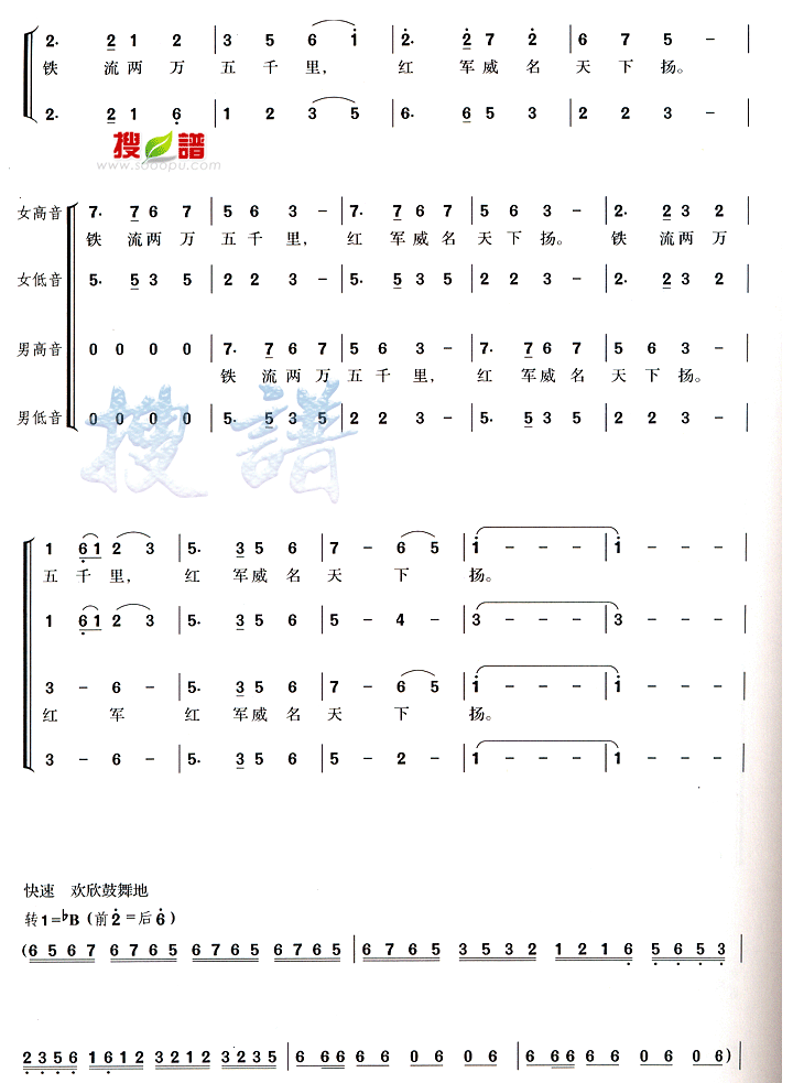 ʦ