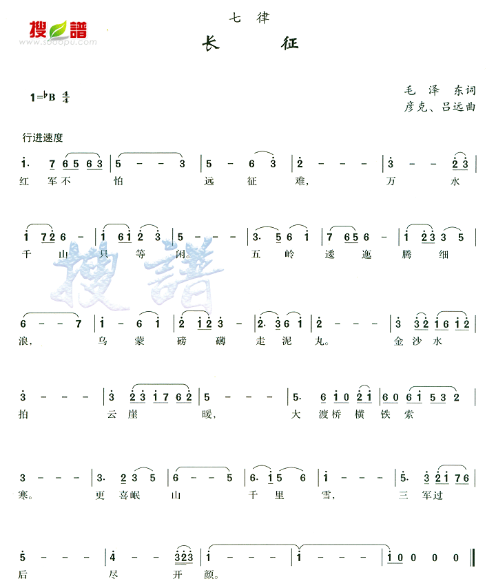 Զ
