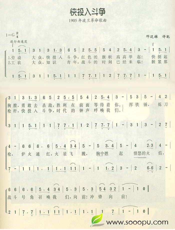 Ͷ붷