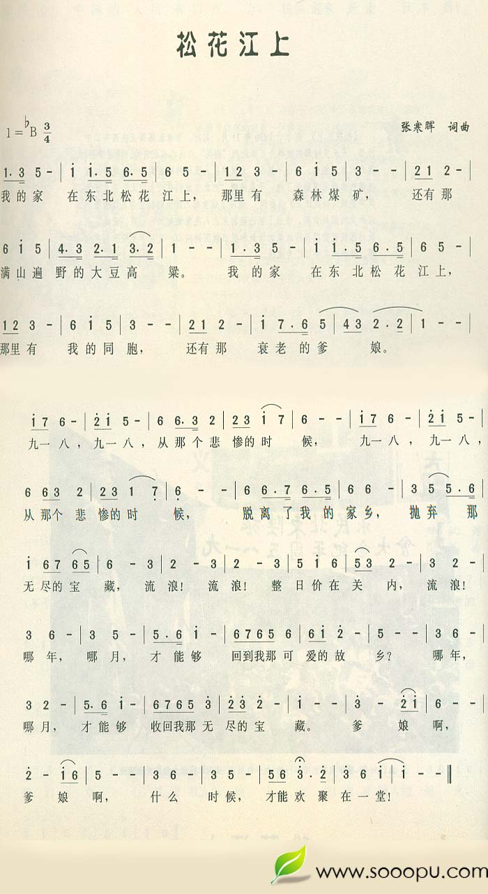 ɻϼ