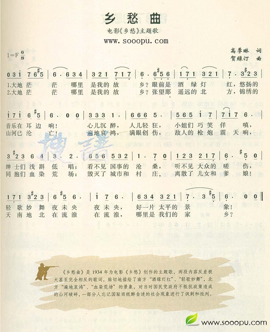 Ϥ Ӱ裩