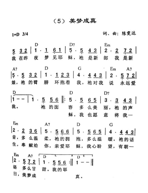 γ漪