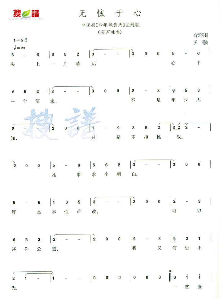ļ