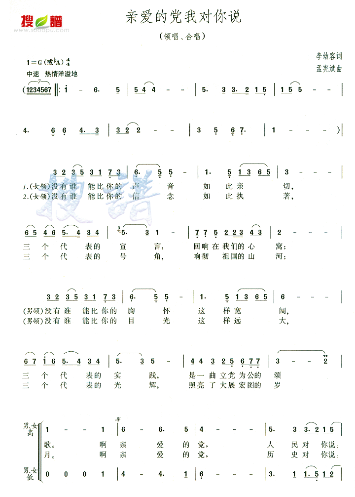 װĵҶ˵