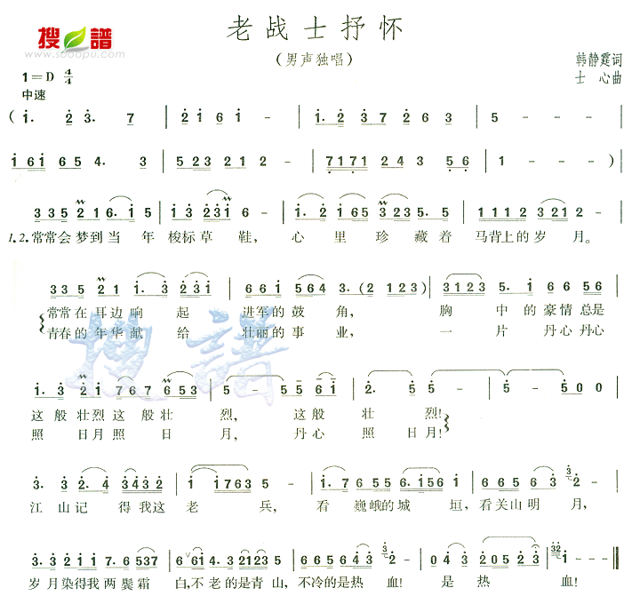 սʿ㻳