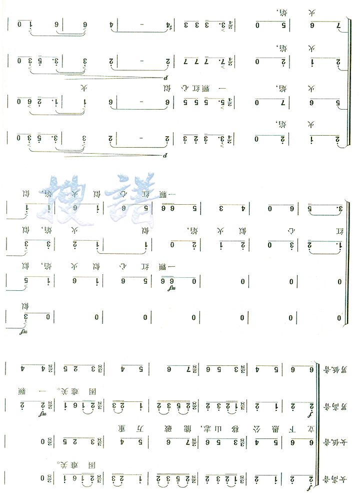 Աʱӵٻ