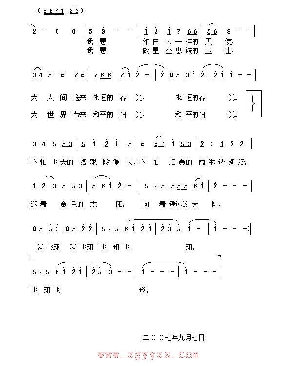 ڴ輪