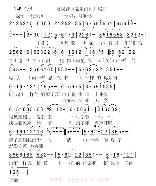 Ἢ