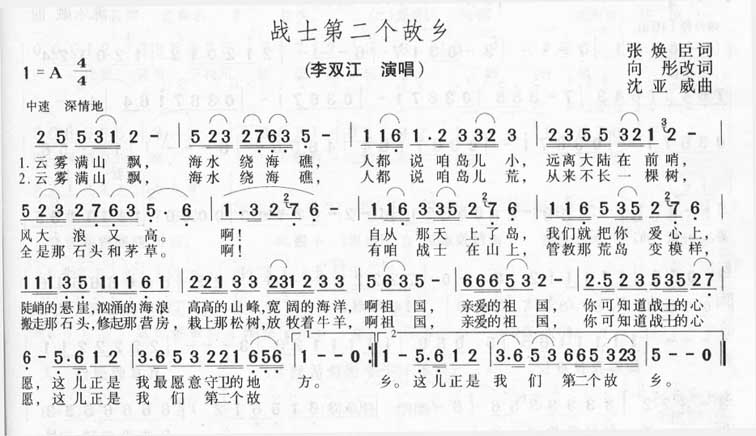 սʿĵڶ缪