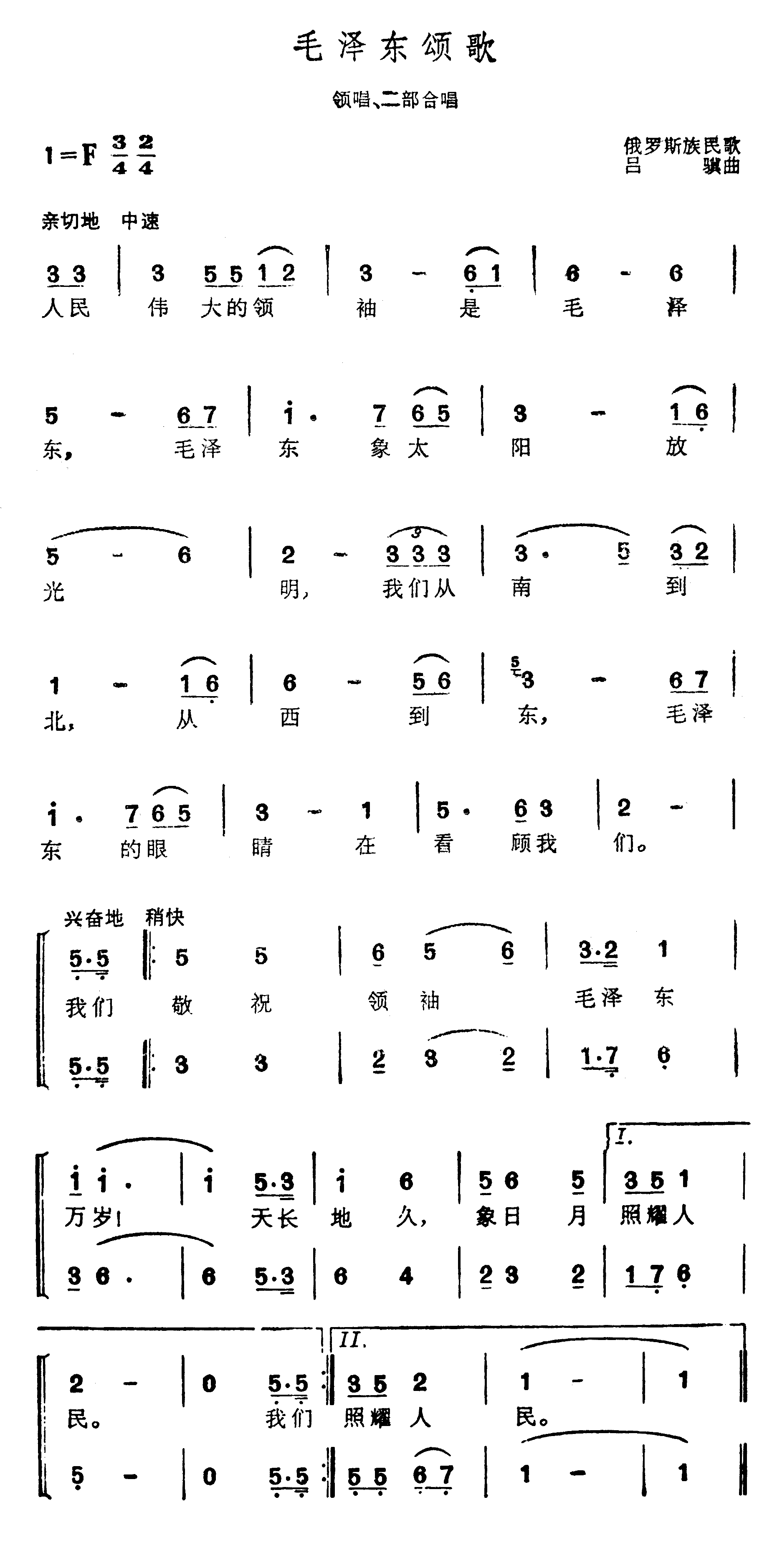 ë̸輪
