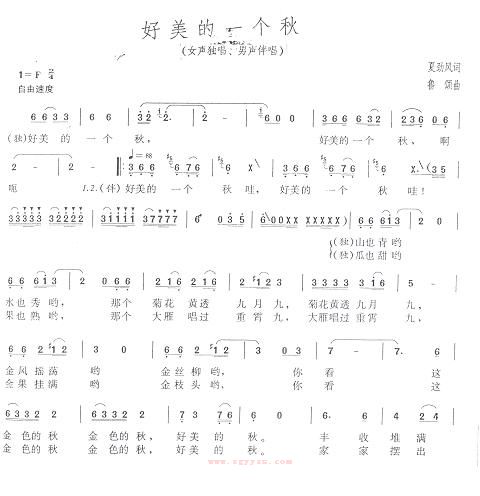 һ1