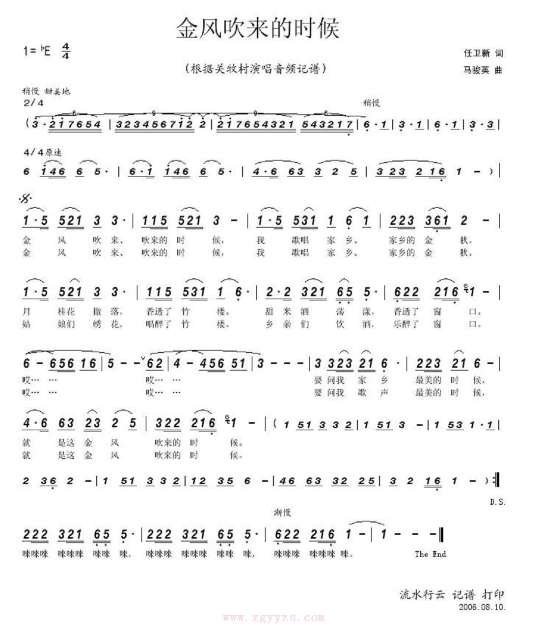 紵ʱ