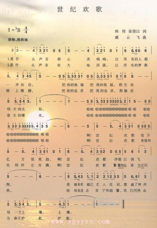 ͻ輪