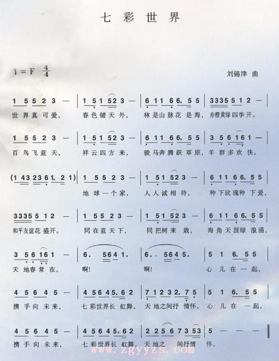 ߲缪