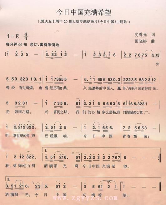 йϣ ʮ20ר¼Ƭй裩