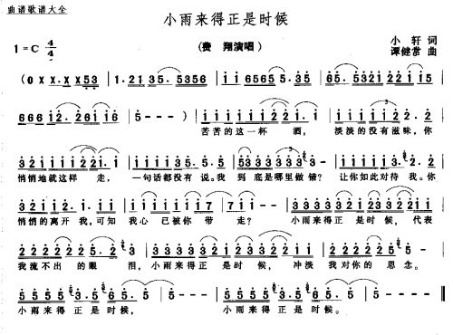 Сʱ
