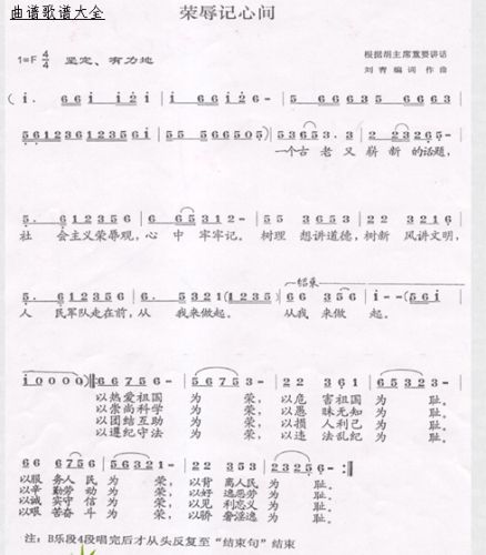 ļ伪