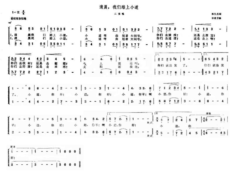 峿,̤С(Ůس)