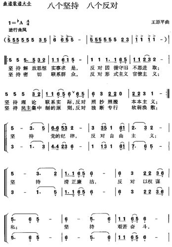 ˸ְ˸Լ