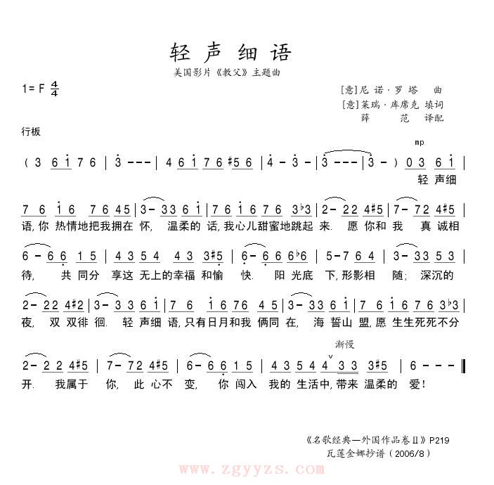 ϸＪ