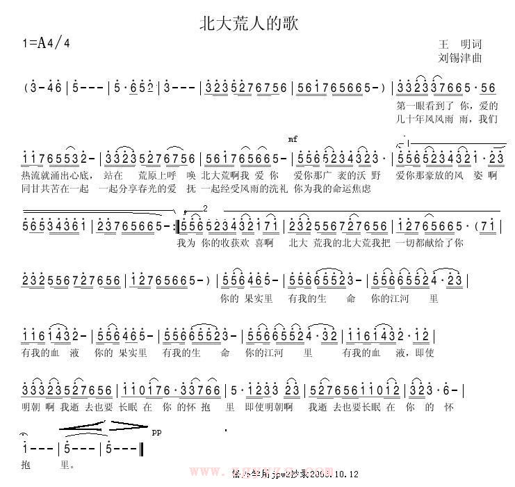 ˵ĸ輪