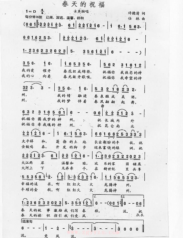 ף