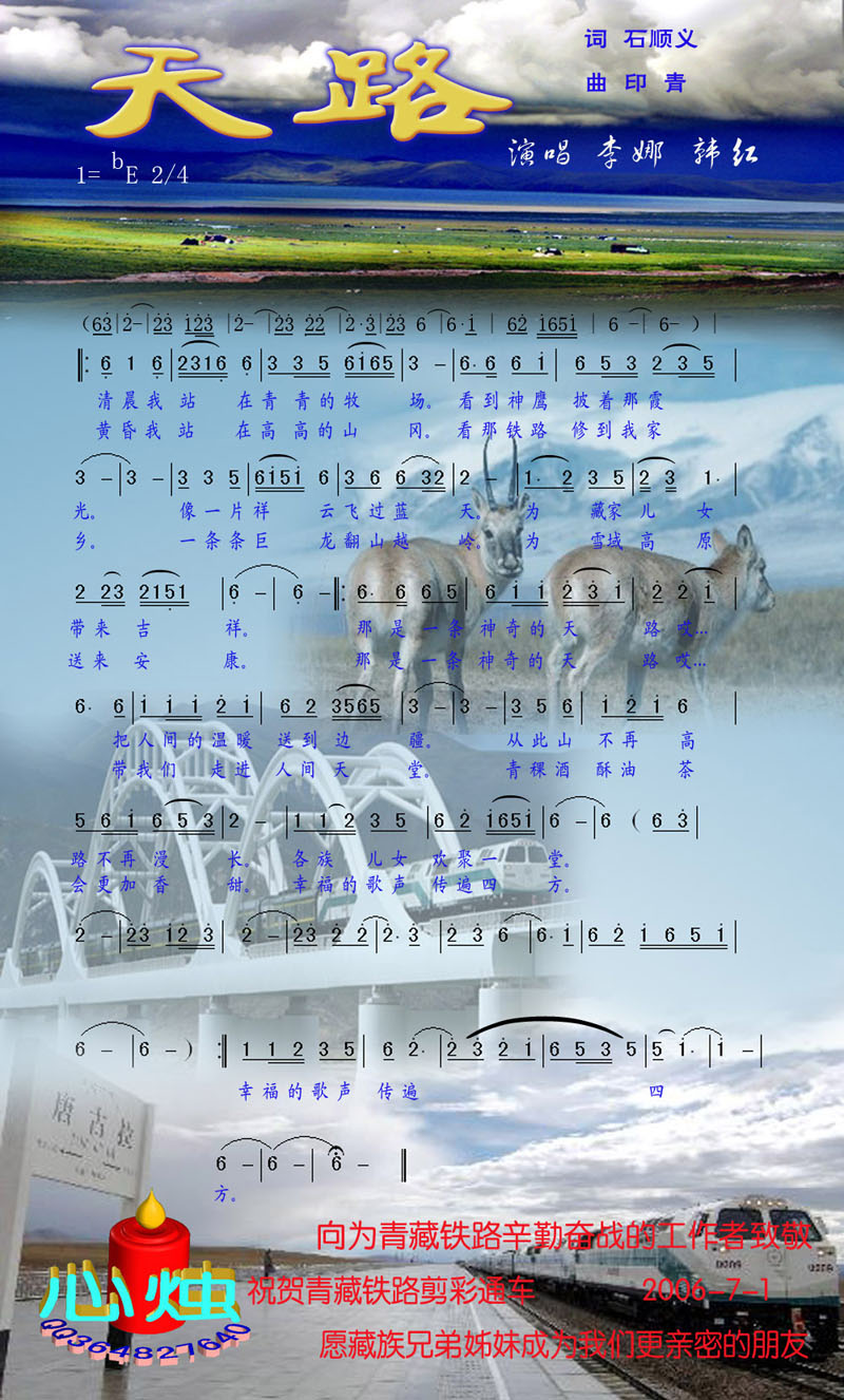 ·