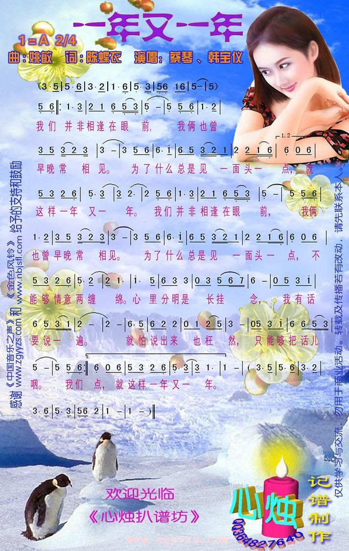 һһ꼪