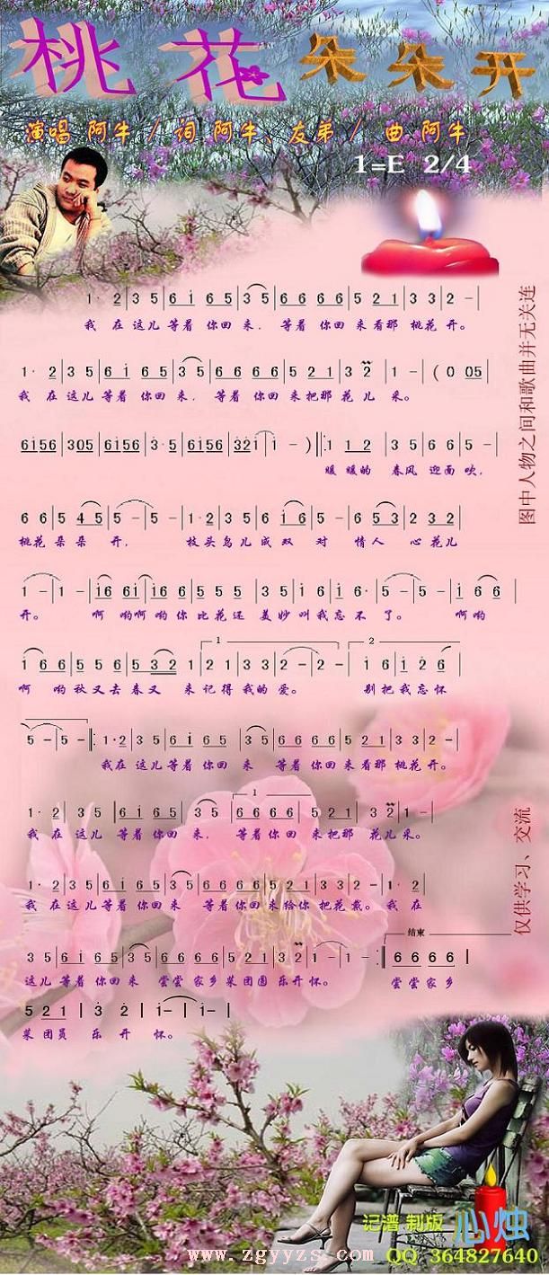 һ俪