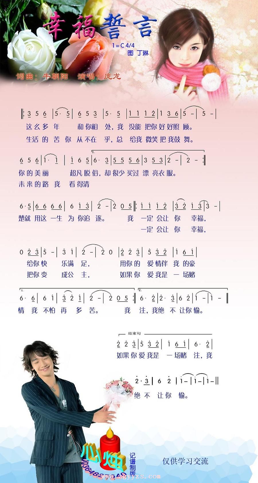 ҸԼ