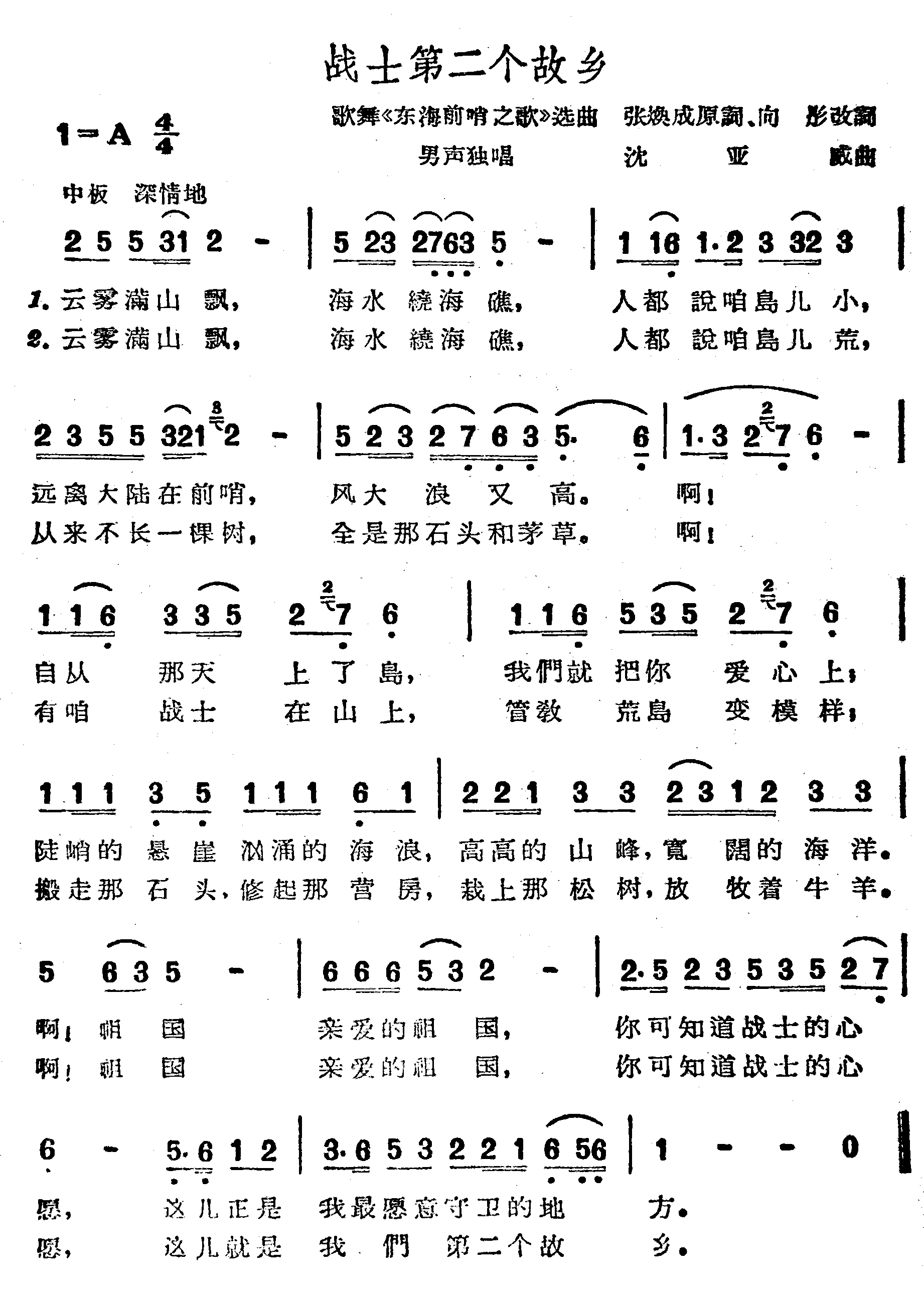 սʿڶ缪