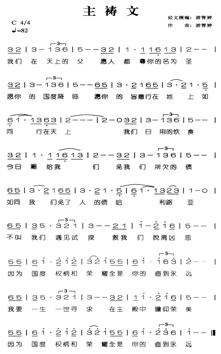 ļ