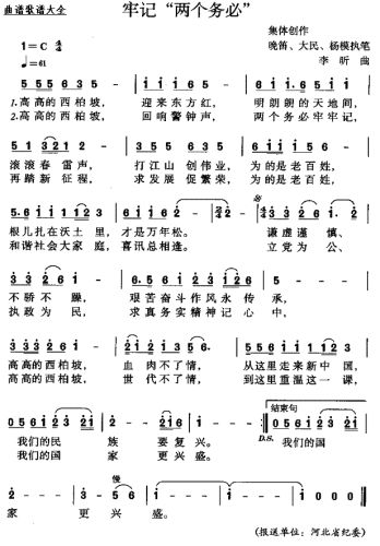 μؼ