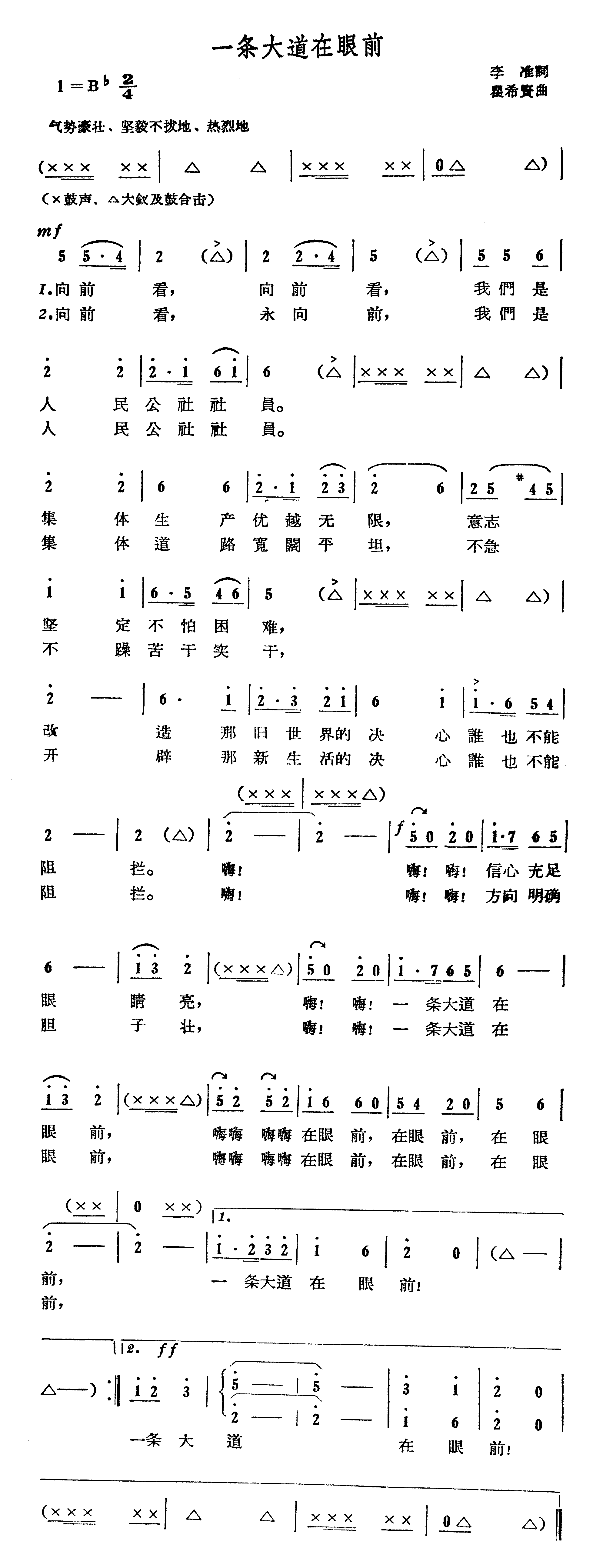 һǰ