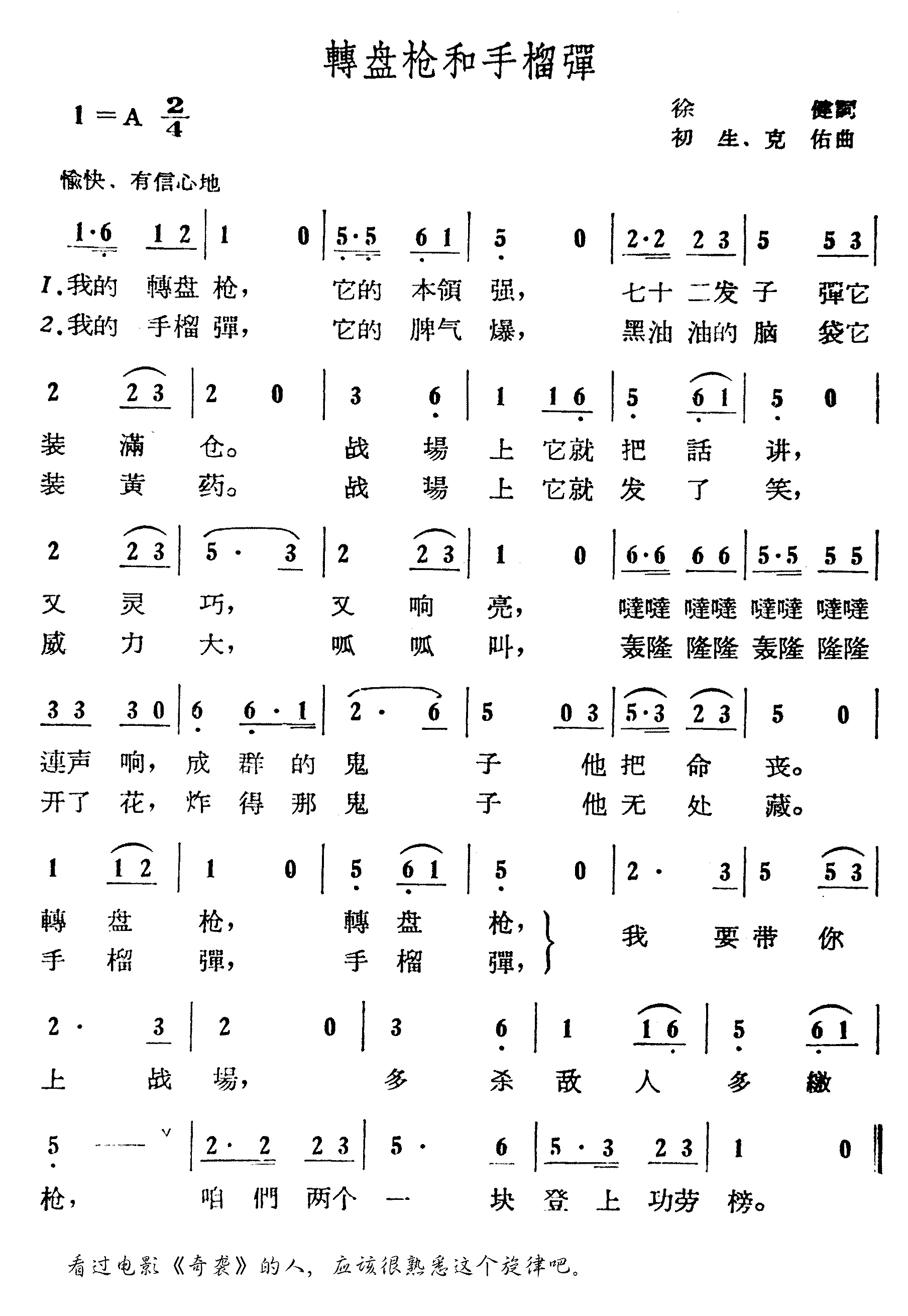 תǹ񵯼