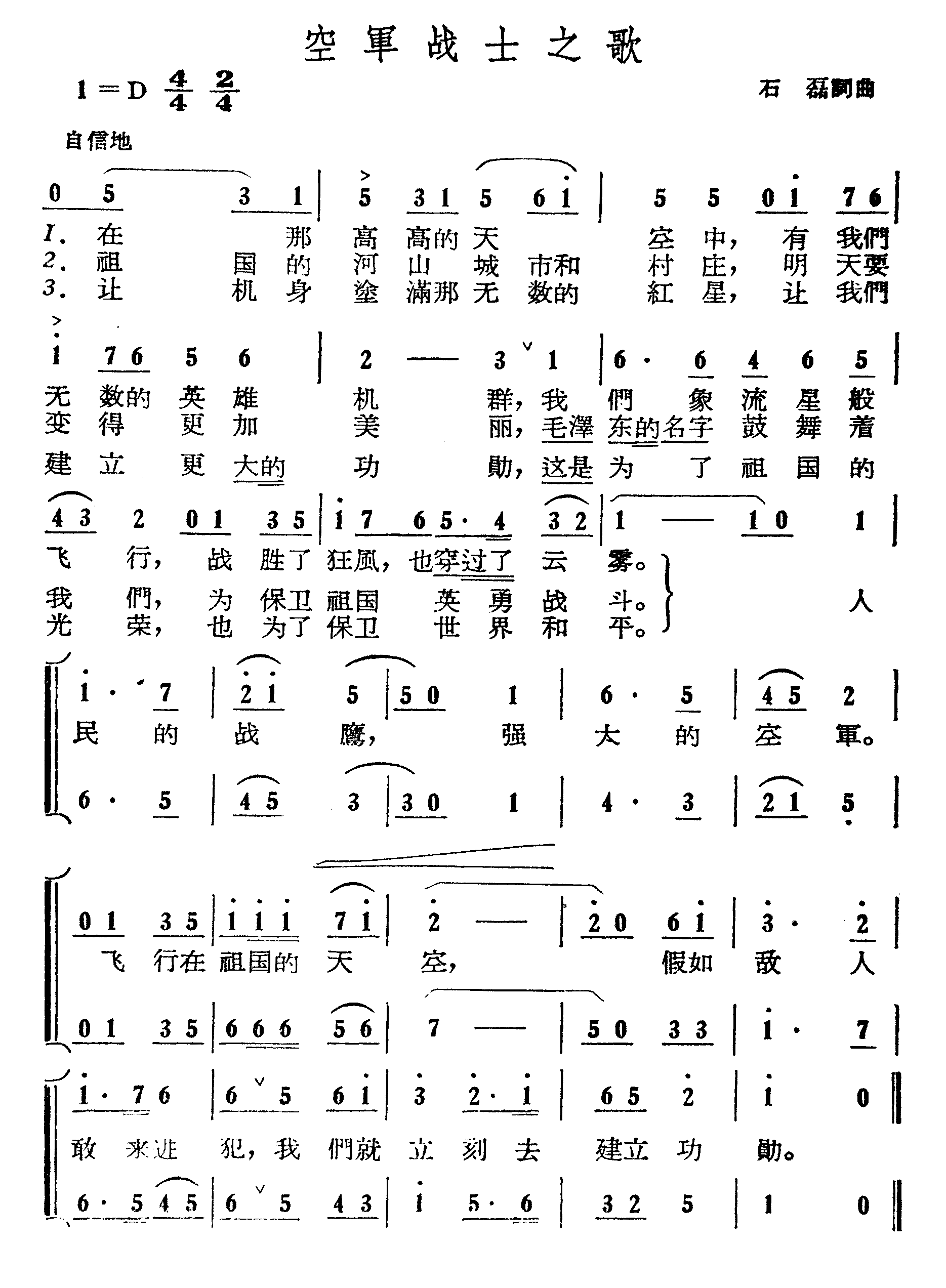 վսʿ֮輪