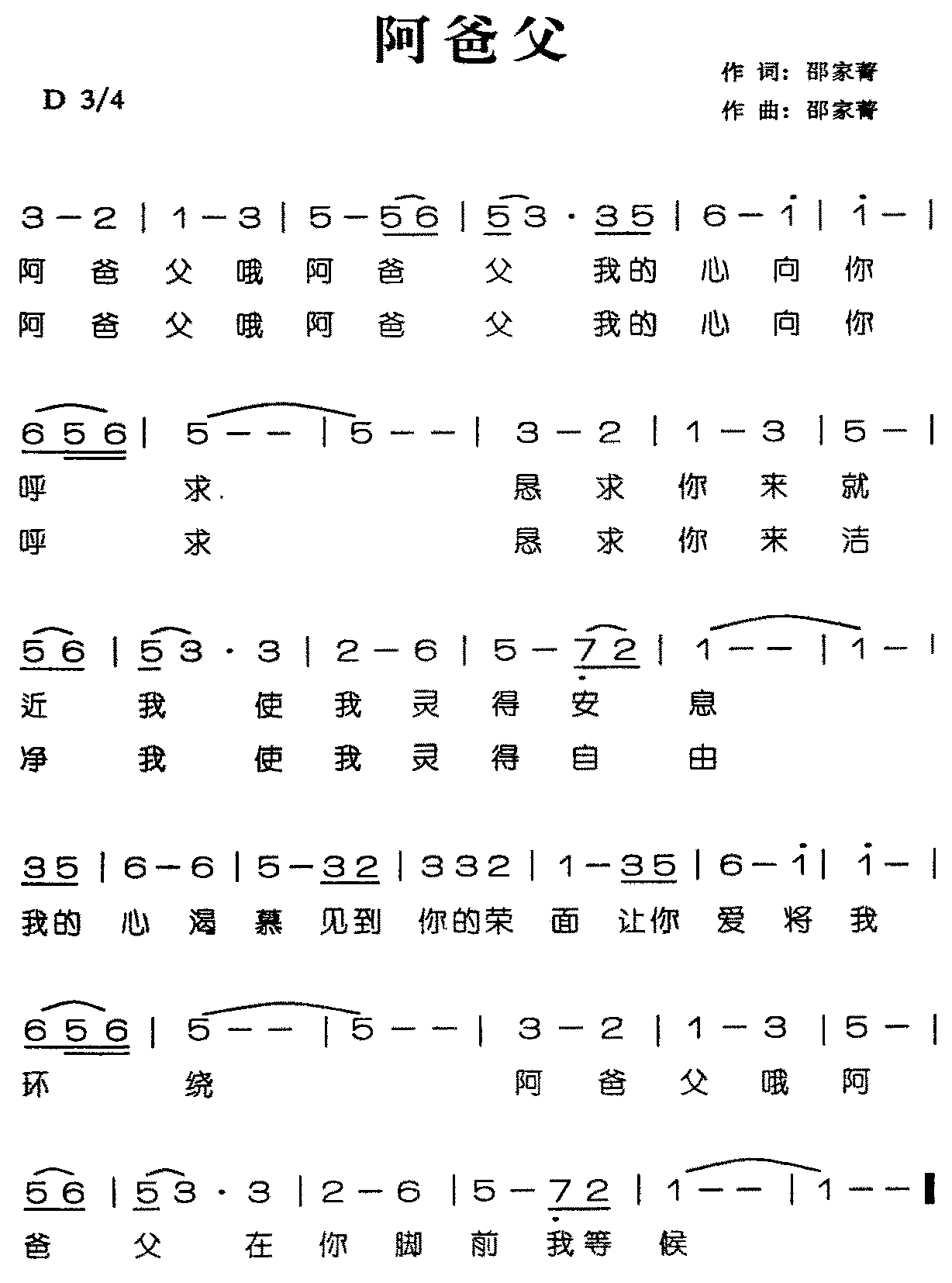 ָ