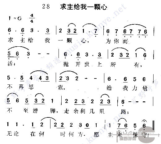 һ(1)