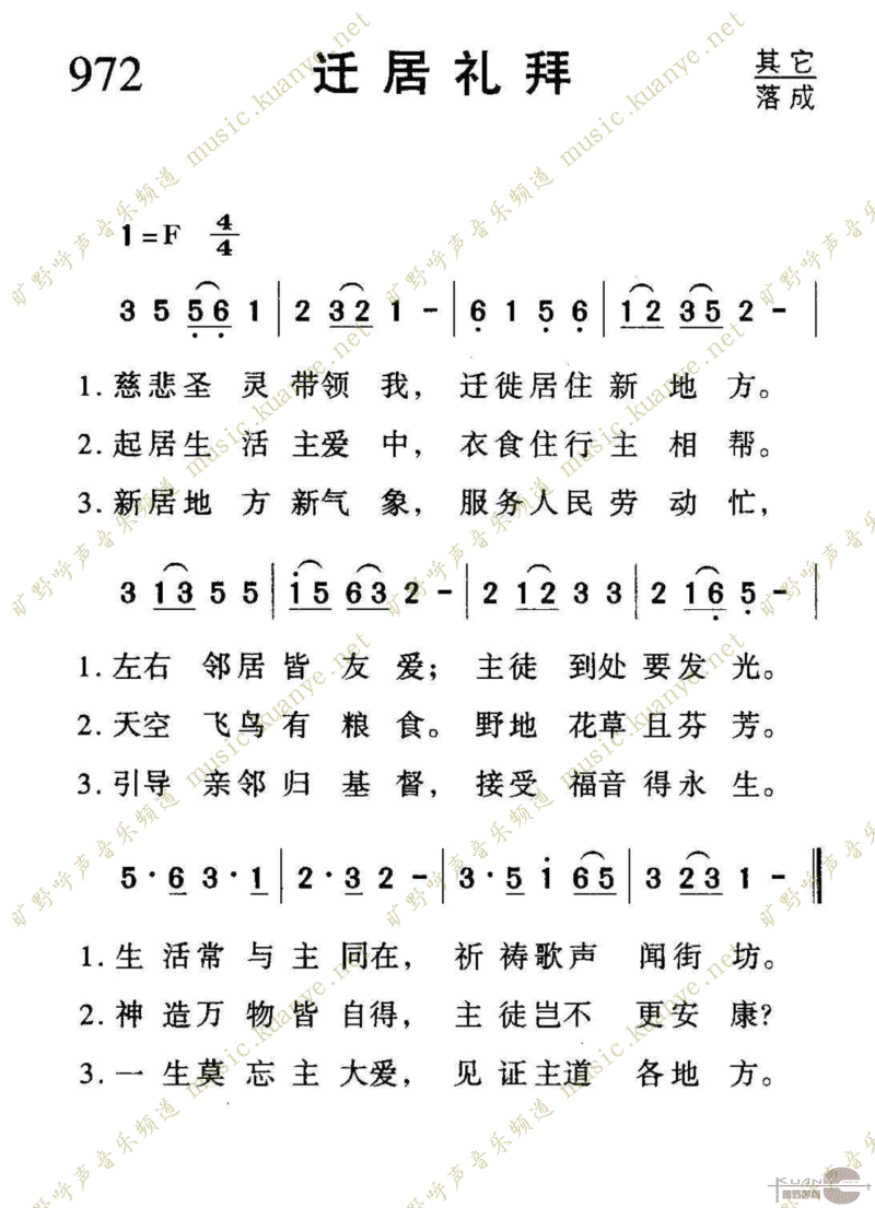 972Ǩݼ
