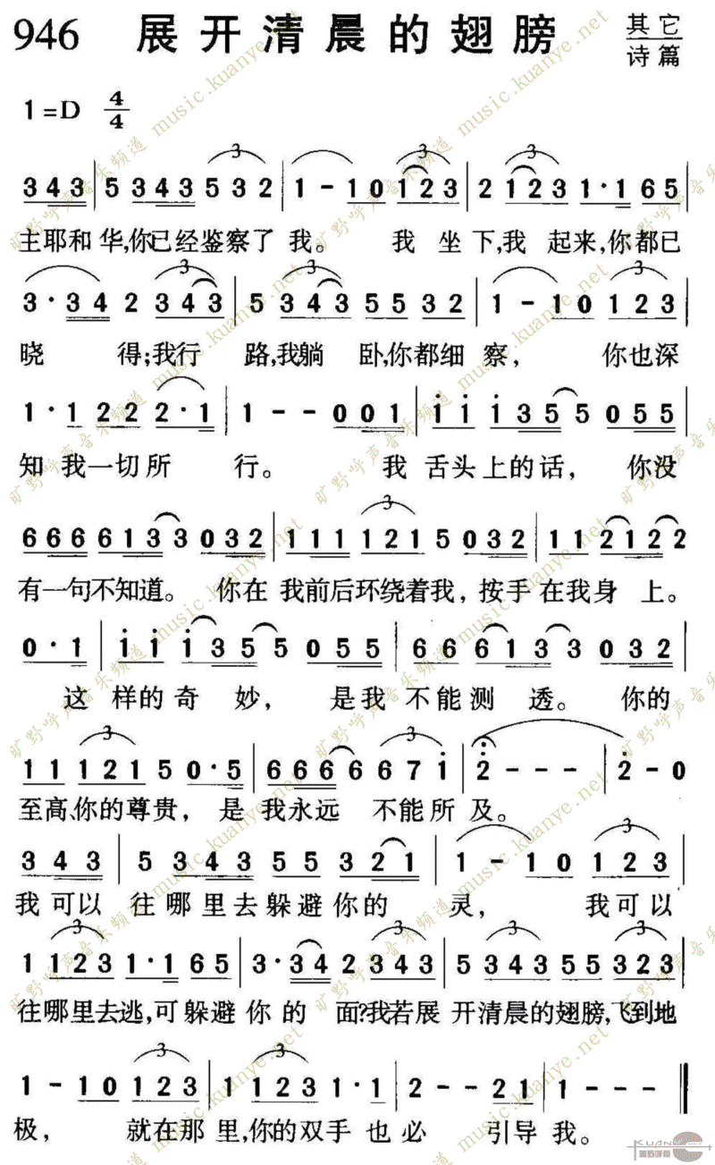 946չ峿ĳ