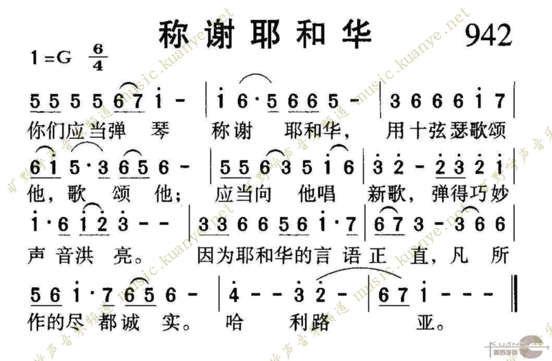 942лҮͻ