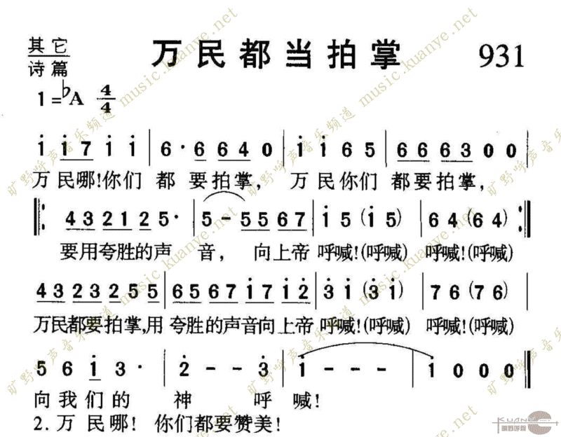 931񶼵Ƽ