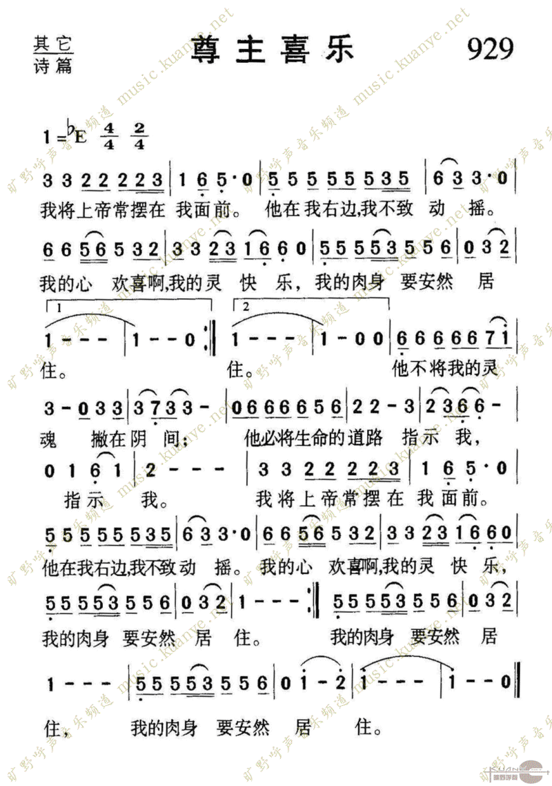 929ϲּ