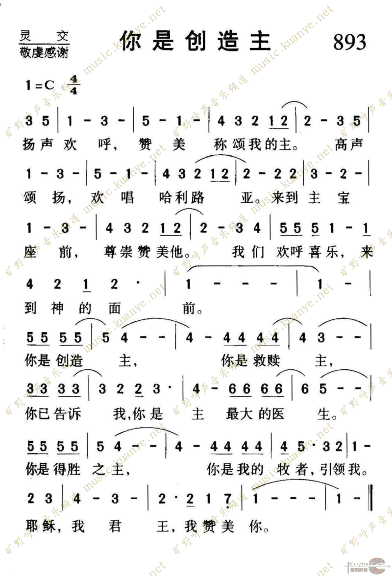 893Ǵ