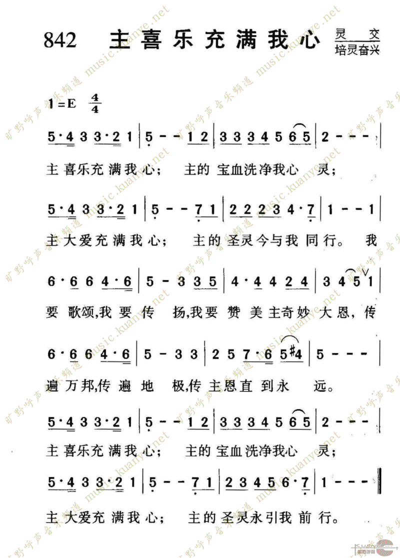 842ϲֳļ