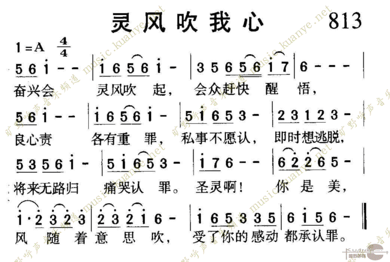 813紵ļ