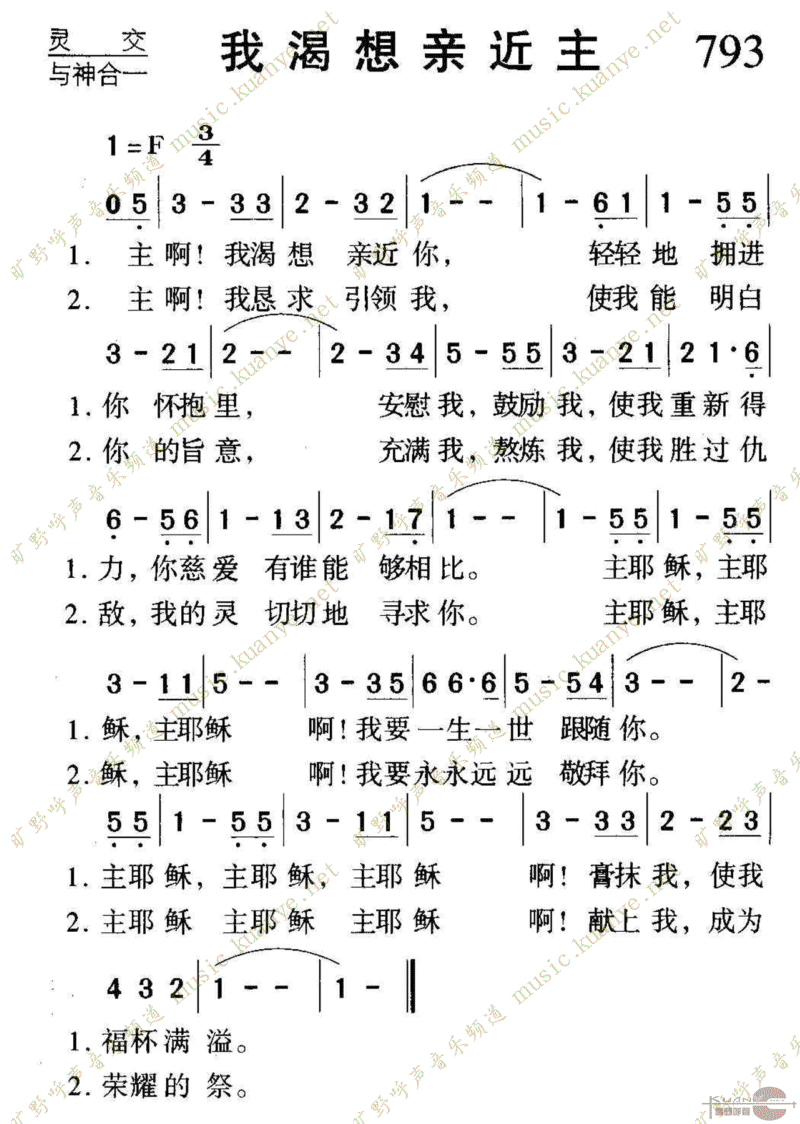 793ҿ׽