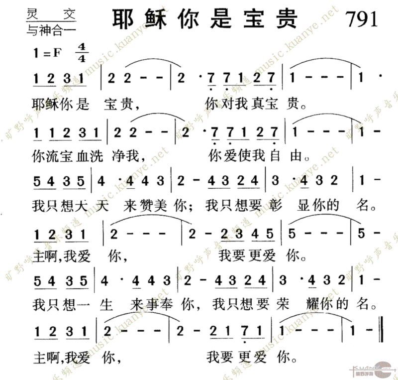 791ҮǱ